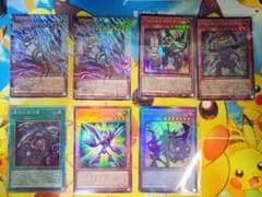 遊戯王 オリジナルアートワークコレクション まとめ売り 大量セット 原作イラストのサムネイル