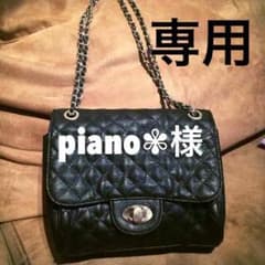 チェーンバック ブラックのサムネイル