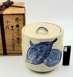 茶道具 水指 徳川幹子自作 木の葉水指 共箱 骨董品、美術品 - メルカリ