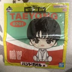 이치 반 쿠지 NCT 127 NEO CITY TAEYONG 수건