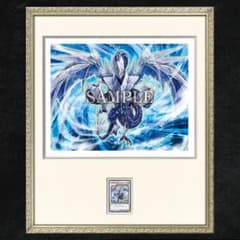 遊戯王HIGH-RESOLUTION ARTWORK SERIES トリシューラ m73016443345_1.jpg?1781316259
