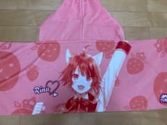 すとぷり ねこみみフード付きタオル 莉犬くんのサムネイル
