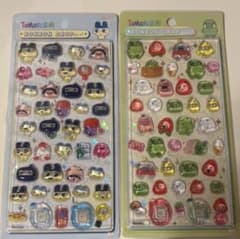 ボンボンドロップシール　たまごっち　まめっち