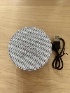 嵐　【THIS IS ARASHI LIVE】Bluetooth スピーカーのサムネイル