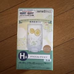ポケットモンスター グラスコレクション H賞のサムネイル