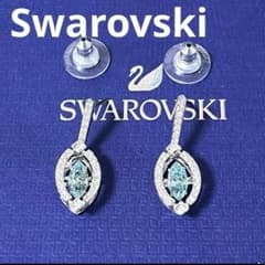 スワロフスキー　ピアス　スパークリングダンス　ミントカラー　正規品　新品　箱付 スワロフスキー ピアス スパークリングダンス ミントカラー 正規品
