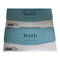 Yunth Pure AZ Control Serum 美容液2箱のサムネイル