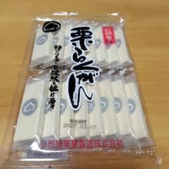 小布施栗菓製造 栗らくがん 16枚のサムネイル