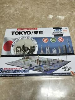 専用出品のサムネイル