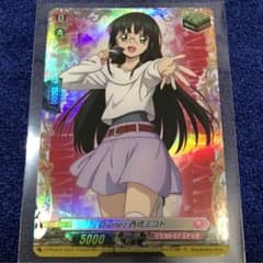 【ヴァンガード】Divinez 西塔ミコト【PR】D-PR/844 ヴァンガード】Divinez 西塔ミコト【PR】D-PR/844 - メルカリ