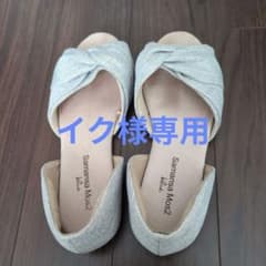 イク様専用　Samansa Mos2 グレー ツイストサンダル Lサイズのサムネイル