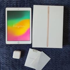 iPad 第6世代 WiFi 128GB ゴールド MRJP2JA iPad 第6世代 WiFi 128GB ゴールド MRJP2JA - メルカリ