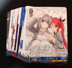 ヴァイスシュヴァルツ トライアルデッキ TD GA文庫 ノーマル 4コン ⑤
