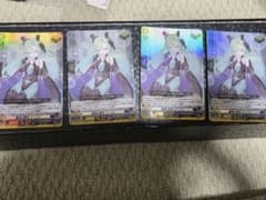 ヴァンガード　廉潔の聖光 ユーファ　4枚セット　RR　ダークステイツ 廉潔の聖光ユーファRR《ダークステイツ》 4枚 - メルカリ