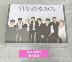 新品未開封 Straykids スキズ stay6期 ウェルカムキット - メルカリ