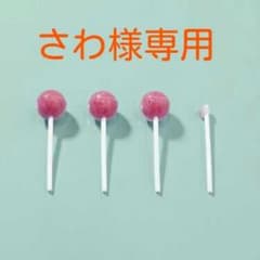 さわ様専用  earthニットカーディガン♡のサムネイル