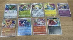 ポケカ ポケモンカード S4a S3a アメイジングレア 9種コンプセット