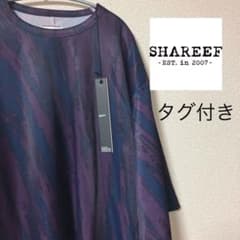 【タグ付き新品】BRUSH PAINT S/S BIG-T  shareefのサムネイル