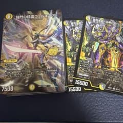 元祖守りの王道！光自然巨大ゲートデッキ【巨大天門】ウェルキウス