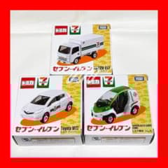 m73018034513_1.jpg?1712394173