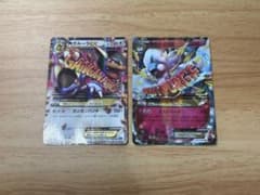 Ｍクチート、Ｍガルーラ、Ｍチルタリス、Ｍヘルガー、Ｍプテラ、EX 5枚 ポケモンカード MガルーラEX、MチルタリスEX 2枚セット - メルカリ