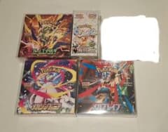 ポケモンカード まとめ売り BOX4個 PSA10 2枚 - メルカリ