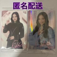 櫻坂46 遠藤光莉 ローソン チョコクランチ カード ノーマル・レア2枚セットのサムネイル