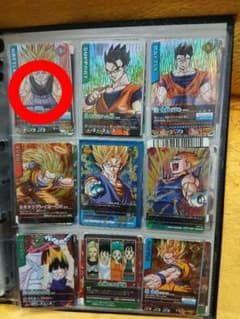k様専用 ドラゴンボールカード 赤丸トランクスのサムネイル