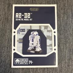 Star Wars R2-D2 3D Metal Model Kitのサムネイル