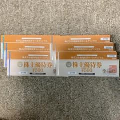焼肉坂井ホールディングス 株主優待券 3000円 2022/6/30のサムネイル
