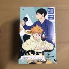 ハイキュー!! Yummyマスコット トレーディング缶バッジ　8点セットのサムネイル
