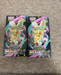 ポケモンカード　MEGAドリームex 2box シュリンク無しペリペリ有 ポケモンカードゲーム MEGAドリームEX 2BOXシュリンク無しペリペリあり