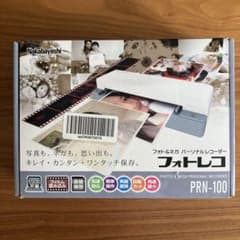 Nakabayashi フォトレコ PRN-100 未使用 - メルカリ