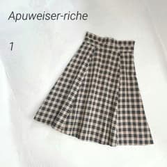 Apuweiser-riche チェック柄フレアスカート ミモレ丈 日本製 - メルカリ