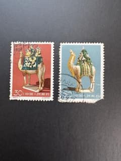 中国切手 特46 唐三彩 1961年 使用済み 30分・50分 2枚セットのサムネイル