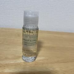無印良品 スウィートアーモンドオイル 50mlのサムネイル