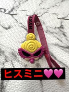 即購入可！ヒステリックミニ！クリップ！のサムネイル