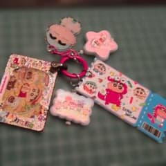 Crayon Shin-chan Jingle Keychain