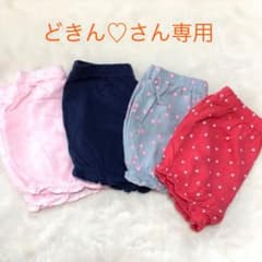 カーターズ　ショートパンツ　4枚セットのサムネイル