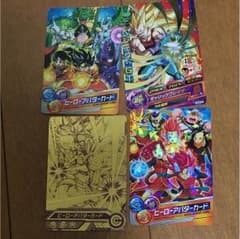 ドラゴンボールカード セットのサムネイル