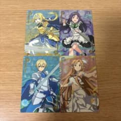 ソードアート・オンライン メモリー・デフラグ カード 4枚セットのサムネイル
