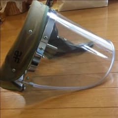 旭 風貌 クリアのサムネイル
