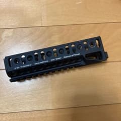 [最終価格]東京マルイAKM対応ロアハンドガードのサムネイル