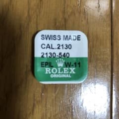 ROLEX CAL.2130 部品2130-540のサムネイル