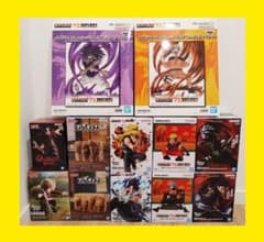 【新品未開封】NARUTO フィギュア prize まとめ売り