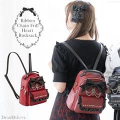 ディアマイラブRibbon Chain Frill Heart Rucのサムネイル