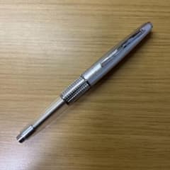 【極希少品】ぺんてる ケリー クリア軸 東海数量限定品のサムネイル