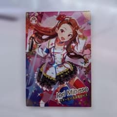 m73020933155_1.jpg?1761703643