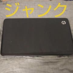 Uepon様専用 ジャンクノートパソコン HP DV7-60のサムネイル