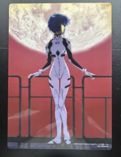 【非売品】エヴァンゲリオン 1997年 当時物 プラ製イラストカード 綾波レイのサムネイル